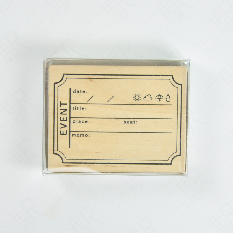 KODOMO NO KAO Wooden Stamp [0405-007] - Event Day Planner
